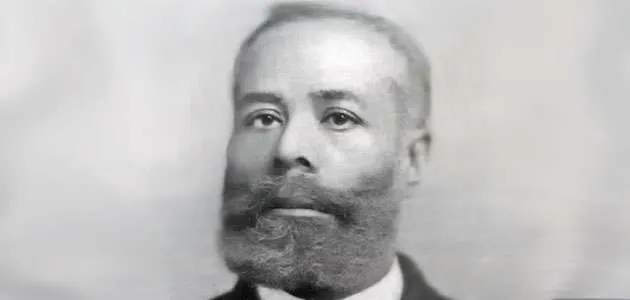 Elijah Mccoy | Great Black Heroes